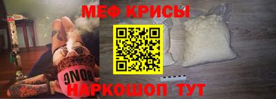 прущие грибы Конаково