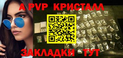 прущие грибы Конаково