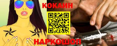бутират Коммунар
