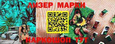 прущие грибы Конаково