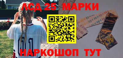 бутират Коммунар