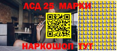 бутират Коммунар