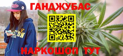 прущие грибы Конаково