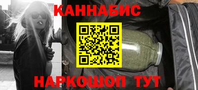бутират Коммунар