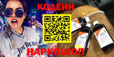 прущие грибы Конаково
