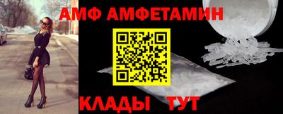 бутират Коммунар