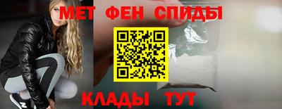 прущие грибы Конаково