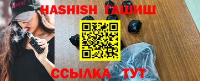 прущие грибы Конаково